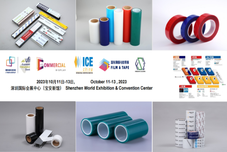Guangdong Proudly New Material Technology Corp.
