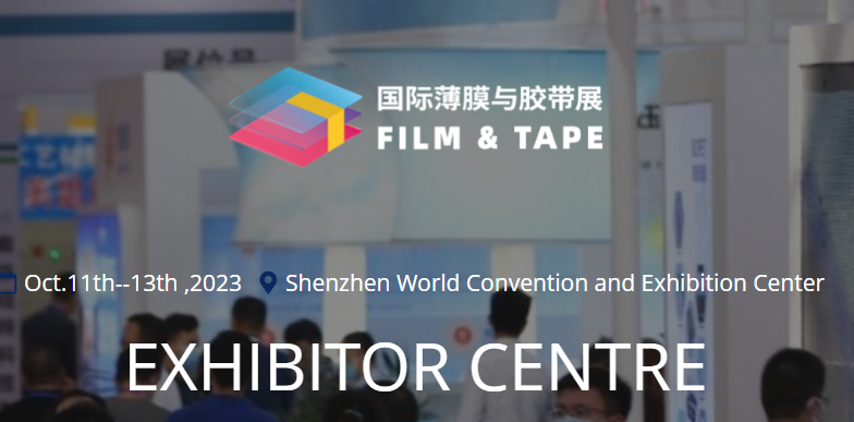 Guangdong NB Technology Co. Ltd. at the 2023 FILM