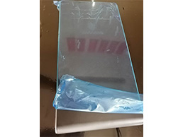 Protection Film for Plastic Surfaces