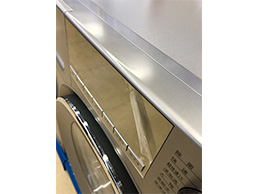 Protective Film for Washing Machine