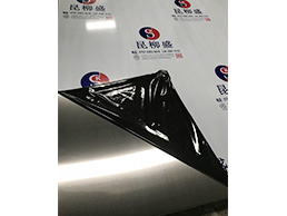 Protective Film for Stainless Steel