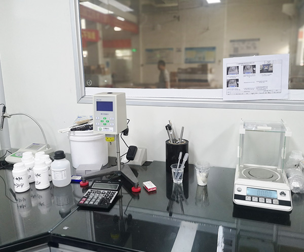 R&D LABORATORY
