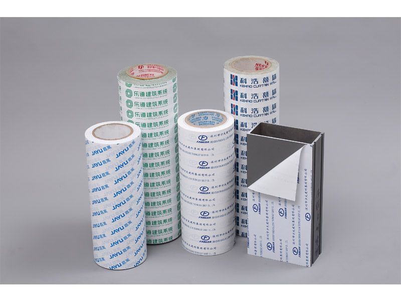 Customizable Protective Film For Aluminium Products