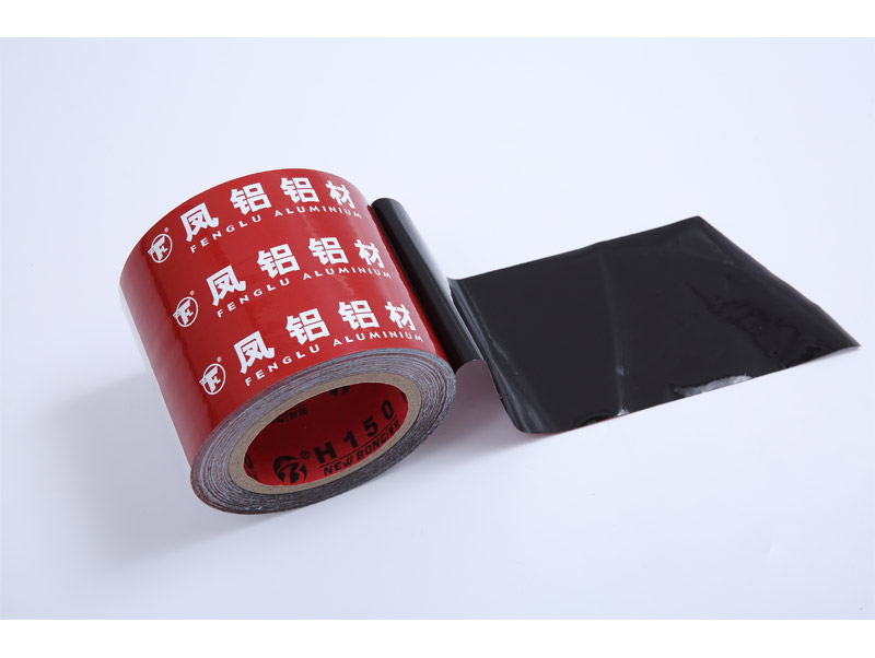 Customizable Protective Film For Aluminium Products