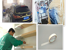 Painter Tape