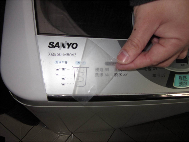 PE Protective Film For Electrical Devices