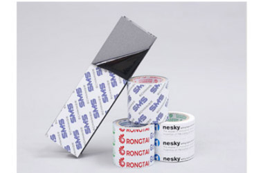 How to Choose a Protective Film?