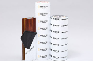 Protective Film Performance And Use Requirements