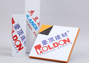 Aluminum Protective Film vs. PVC Protective Film: Which Offers Better Protection?