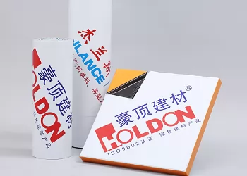 Aluminum Protective Film vs. PVC Protective Film: Which Offers Better Protection?