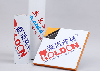 How Much Does Aluminum Profile Protective Film Cost? (2026 Buyer’s Guide)